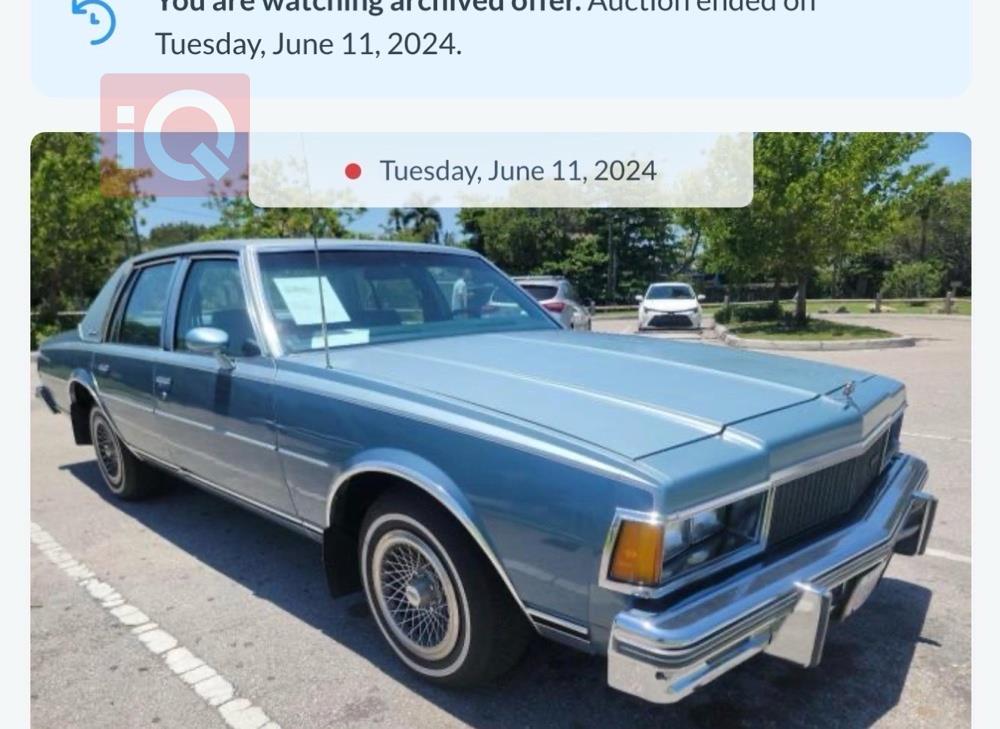 شيفروليه كابريس